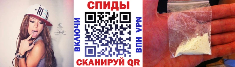 АМФ 98%  продажа наркотиков  Светогорск 