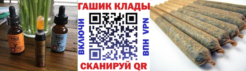Canna-Cookies марихуана Светогорск