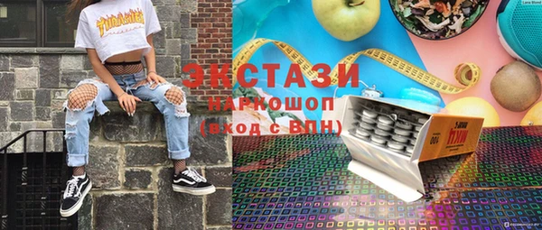 ешки Белоозёрский