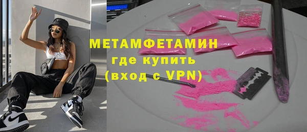дживик Богданович