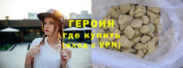 дмт Беломорск