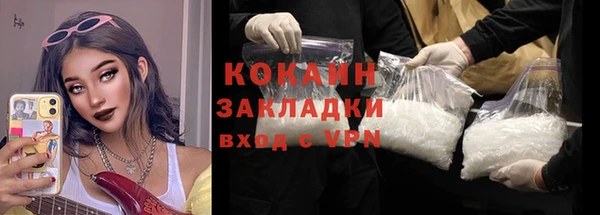 дмт Беломорск