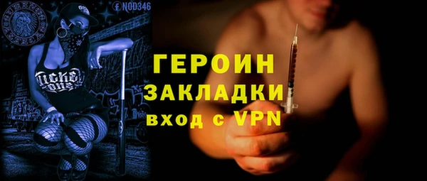дмт Беломорск