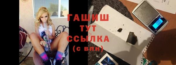 круглые Богородск