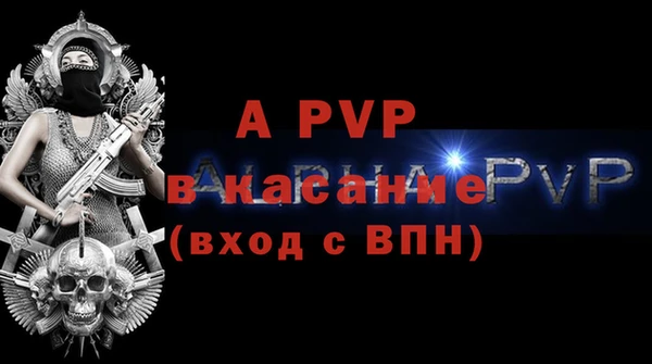 дмт Беломорск