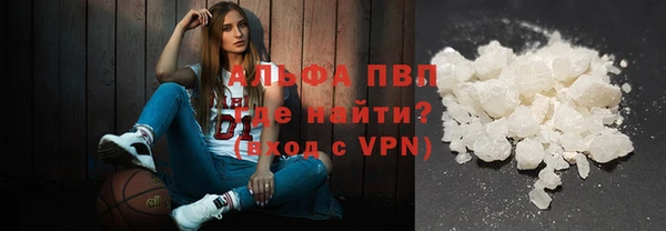 ешки Белоозёрский
