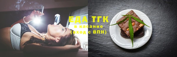 ешки Белоозёрский