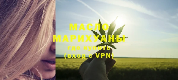 гидропоника Богородицк