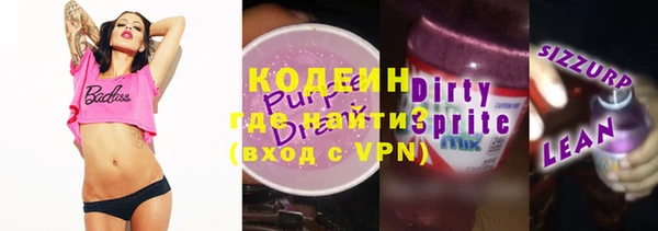 гидропоника Богородицк