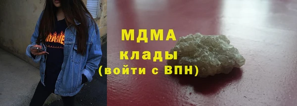 ешки Белоозёрский