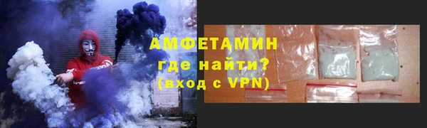 гидропоника Богородицк