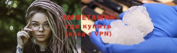 дживик Богданович