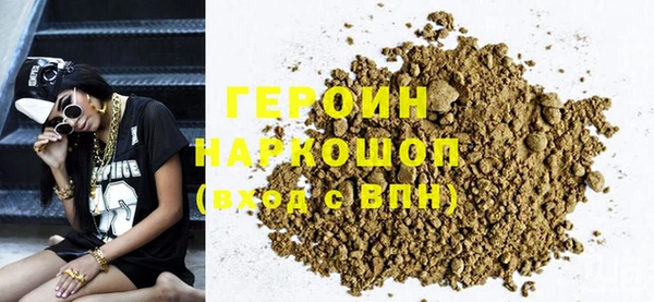 дживик Богданович