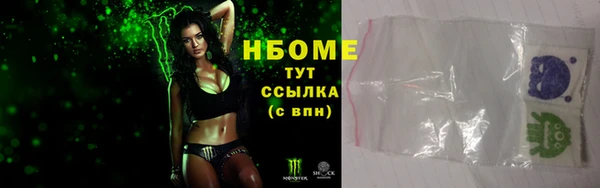 ешки Белоозёрский