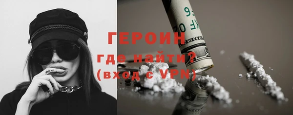 дмт Беломорск