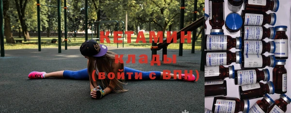 дживик Богданович