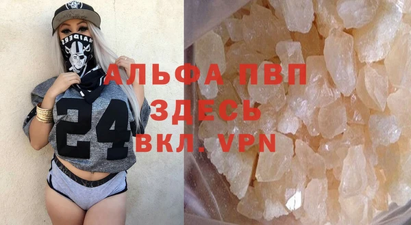 дмт Беломорск