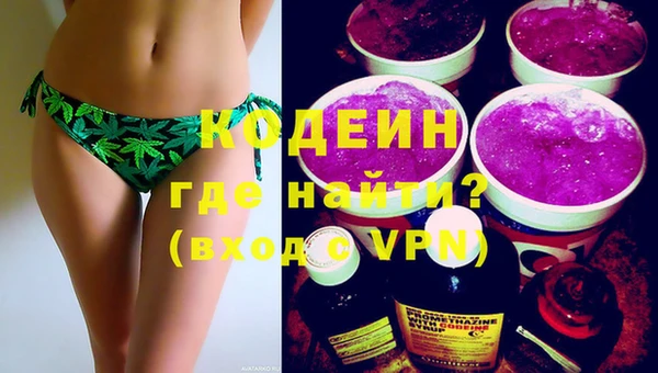 круглые Богородск