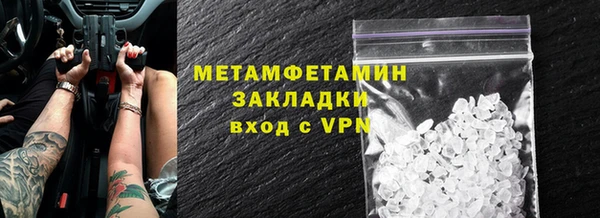 ешки Белоозёрский