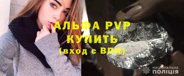 дмт Беломорск