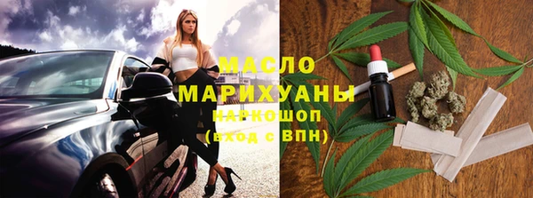 дмт Беломорск