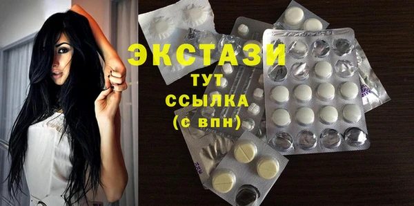 ешки Белоозёрский