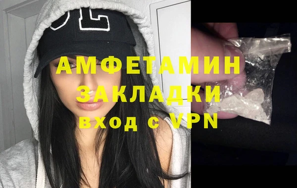 гидропоника Богородицк