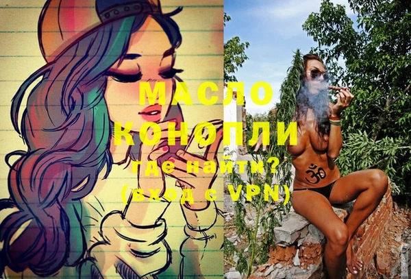 ешки Белоозёрский