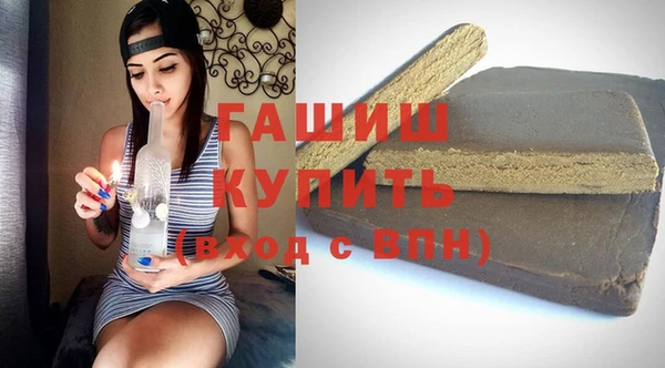 дмт Беломорск