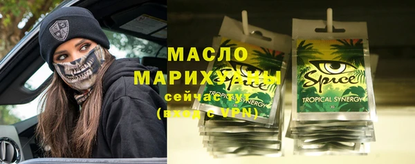 дмт Беломорск