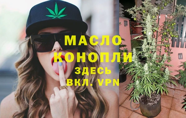 дмт Беломорск