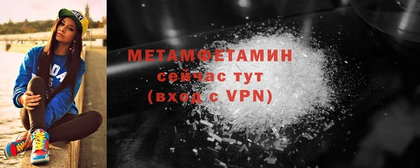 ешки Белоозёрский