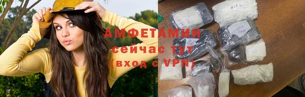каннабис Слюдянка
