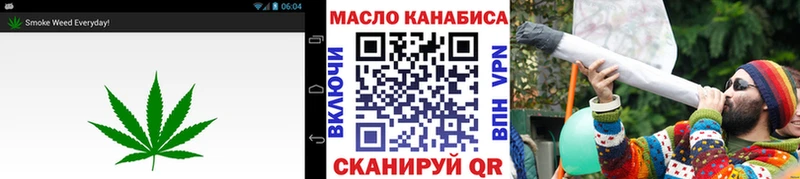 ТГК Wax  Светогорск 