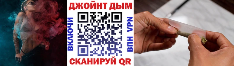 KRAKEN вход  Светогорск  Конопля Bruce Banner 